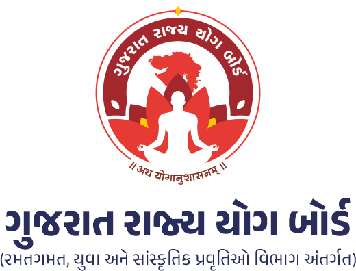 Gujarat State Yoga Board