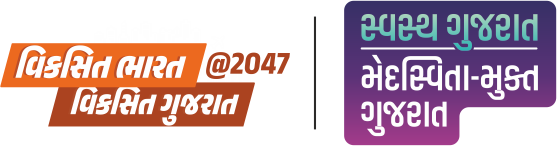 Program Logo